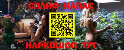 первитин Шахты