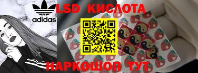 меф VHQ Шелехов