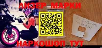 первитин Шахты