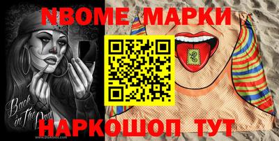 первитин Шахты