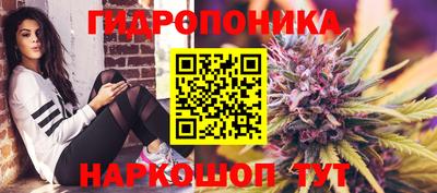 первитин Шахты