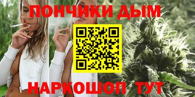 меф VHQ Шелехов