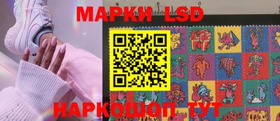 первитин Шахты