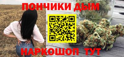 меф VHQ Шелехов