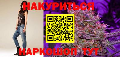 первитин Шахты