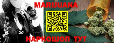 первитин Шахты