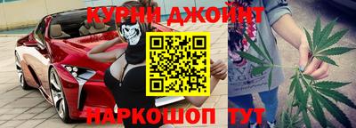 первитин Шахты